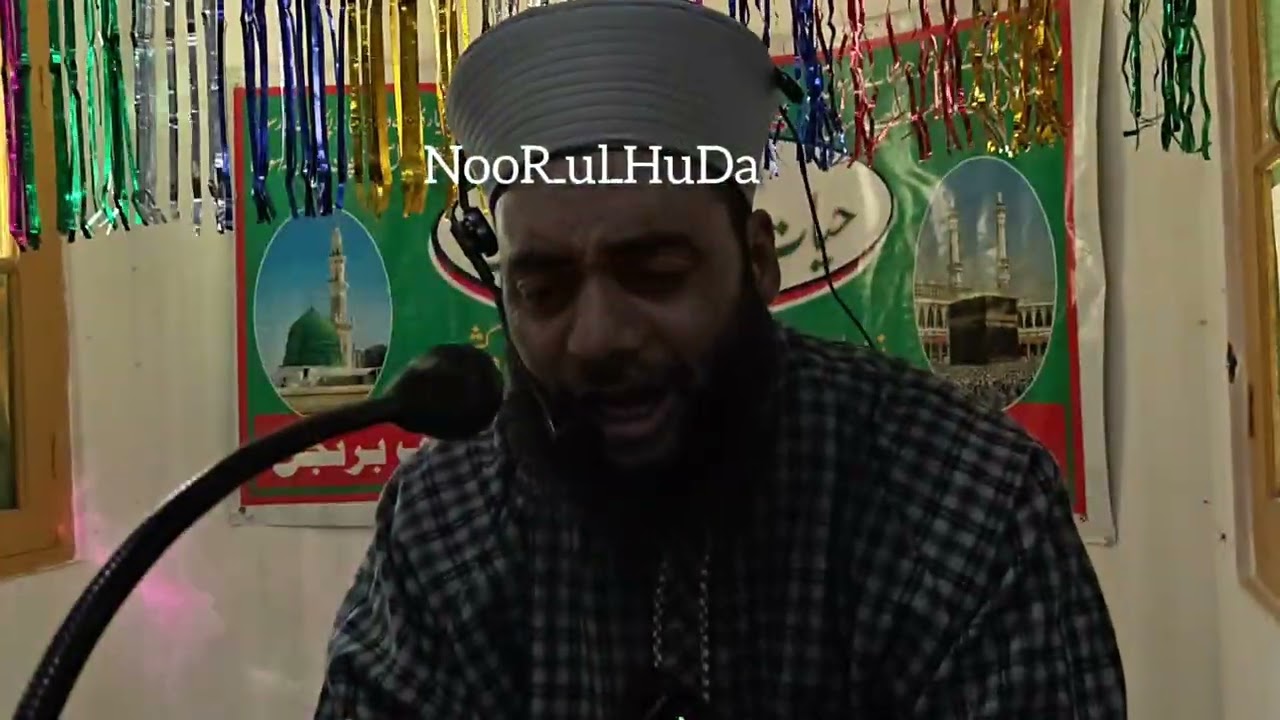 Manqabat ۔۔۔🤲🤲🤲