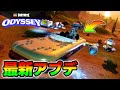 【最新アプデまとめ】v40.40 スターウォーズコラボが来た!ホバーブロック/ライトセイバー/レゴセット/乗り物/新しい敵etc)【レゴフォートナイト/LEGOFortnite】