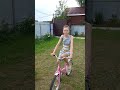 28 июля 2025 г.