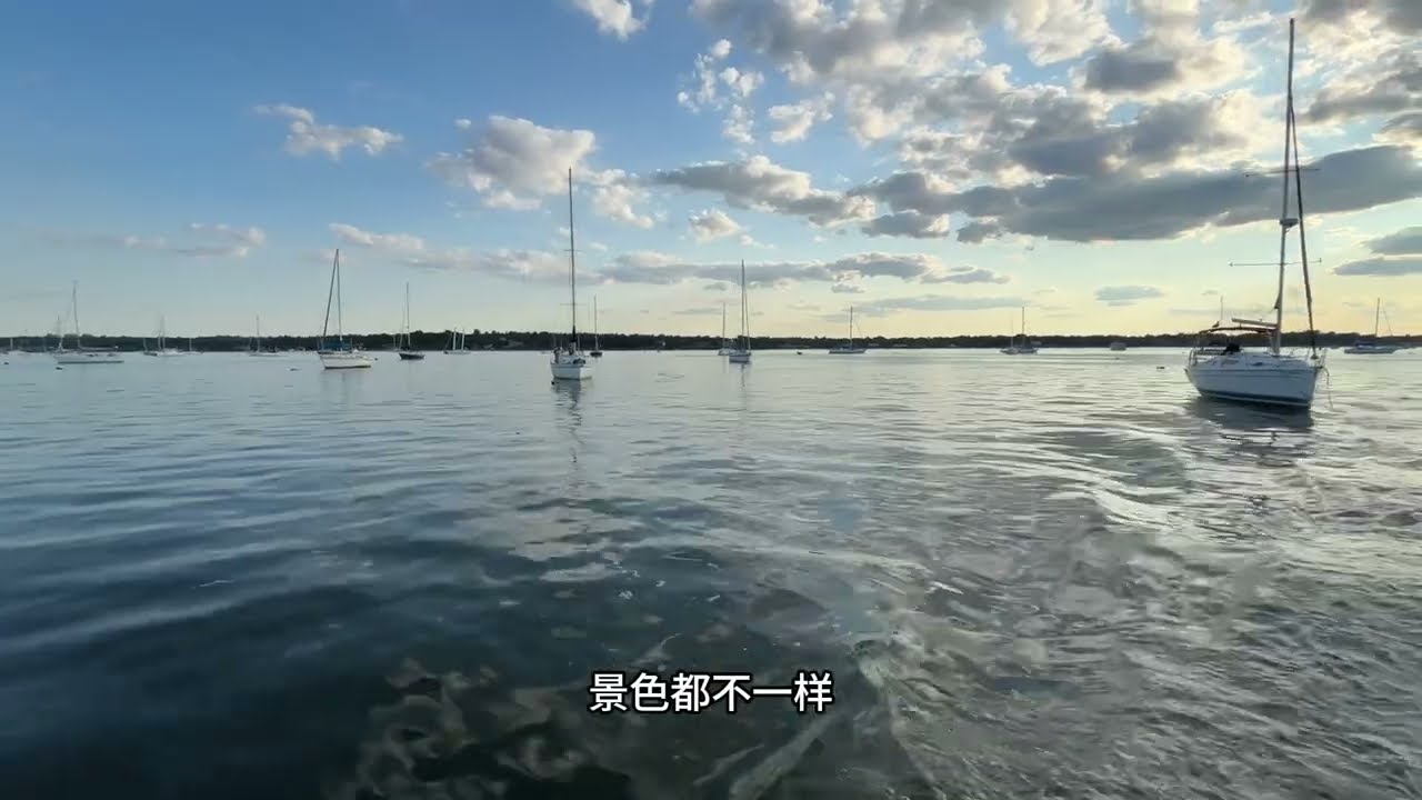 海上的船怎么街趴 | mooring | 港口停船 | 坐water taxi随拍 | 港口 | 帆船 | 日落