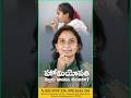 Homeopathy for Children – Is It Safe? | Dr. Jyothi Vani Explains #homeopathy #telugu #facts