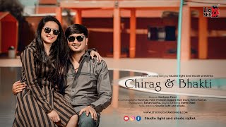 Best Pre-Wedding of 2020 | Bhakti + Chirag | Studio Light and Shade Rajkot. screenshot 4