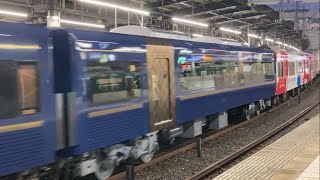 京阪3000系」で鉄道情報を検索した結果 - 鉄道コム
