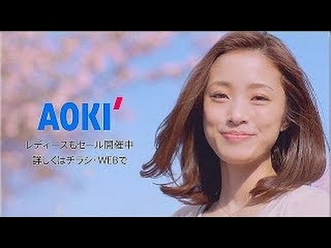 いいなCM　AOKI　アオキ　スーツデビュー　上戸彩　 GReeeeN