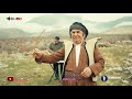 Osman hawrami ft dj aso dadah lawlaw   