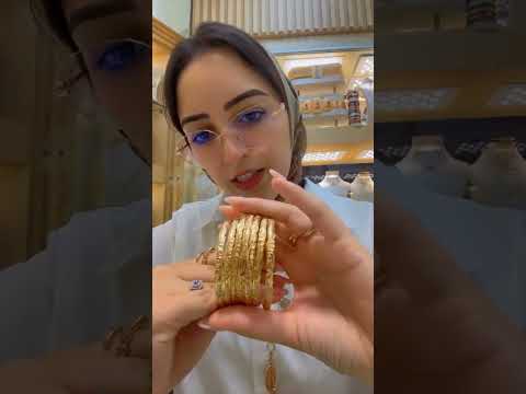 احسن مكاين في مجوهرات ذهب البلدي بثمن جد منسيبة عند مجوهرات مريم