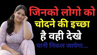 IPS Interview Questions – Prepare for the toughest questions in the civil services exam