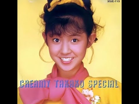 オーダー分≫≫≫Takako.S.☆様 Touhou - EastNewSound - Hiiro Gekka Kyousai no Zetsu (feat