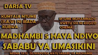 Download Lagu Kumtaja Mtume (S.A.W) Ni Ibada Kubwa / Madhambi 5 Haya Ndiyo Sababu Ya Umasikini / Sheikh Rusaganya MP3