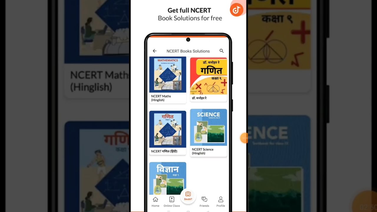 How to Use Doubt Nut App | Doubt Nut App Kaise Use Karen | Tech huzaifa | 2023