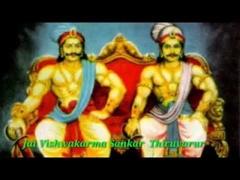 Kammalar veeram viswa kulam