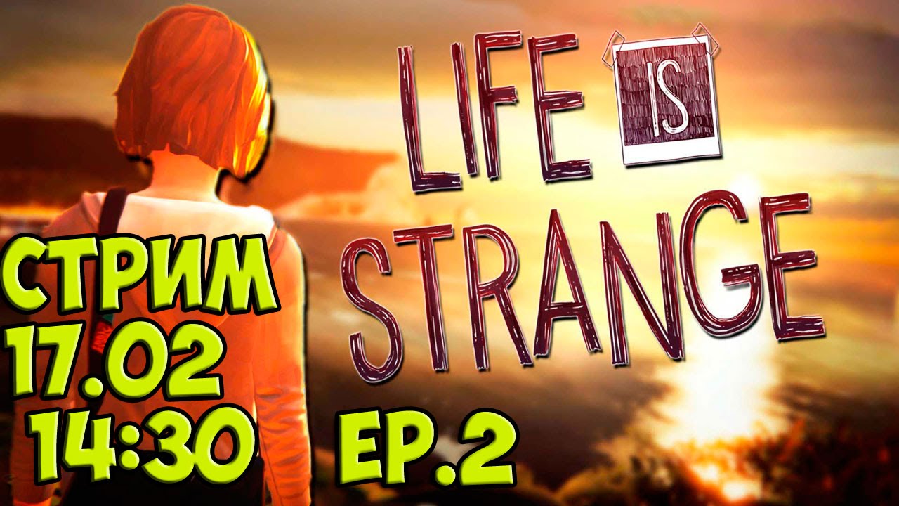 Видео life is. Life is Strange стрим. Muzzloff Play фото. Повседневный стрим лайф. Muzzloff Play лицо.