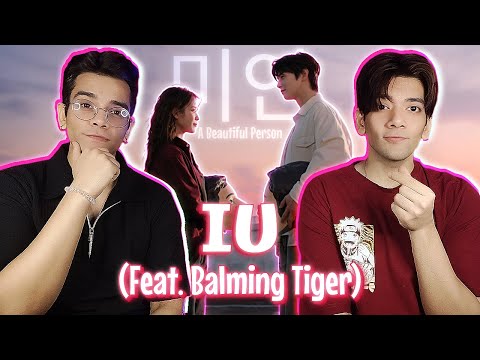Reaction | IU '미인 (Feat. Balming Tiger)' MV | STAGEƎ
