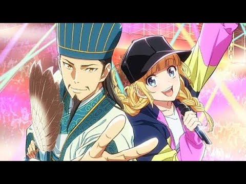 [Hololive廢片] 歐派咖孔明