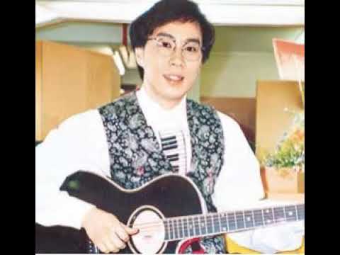 金曲回憶  蔡國權先生  不應再猶豫