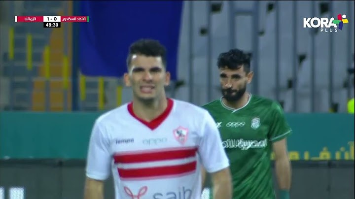‎ملخص مباراة | الاتحاد السكندري 0-2 الزمالك | الجولة الخامسة عشر | الدوري المصري 2022/2021