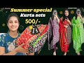 Meesho Summer special Kurtisets under 500/- | Cottonkurtisets haul #trending @Bhargaviyellala