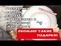 🔥РАСПАКОВКА НАХОДОК лавка старьёвщика и др. ! Германия ! Барахолка! Антиквариат! Про поиск клада!