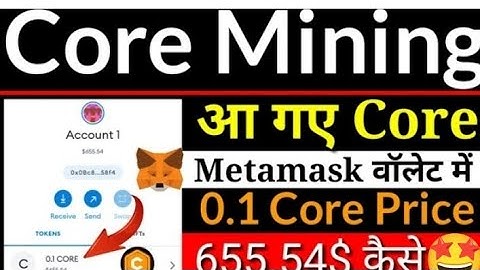 Satoshi core mining new updates//Satoshi core finally received gas fees//core listening price?#core