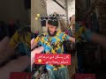 مكتبش ربي باش نكرولك كتب ربي باش نشرولك 2026 دعم اكسبلور تراند