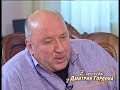 Коржаков: Кучма обвел Россию вокруг пальца