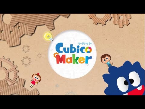 [Making CUBICOMAKER] MA-8-1 Go Up Down Machine