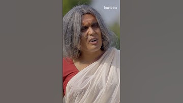 #shorts #karikku #comedy #happybirthday