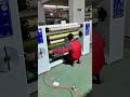 1300mm Opp Self Adhesive Tape Making Equipment #machine #cleanerfillingmachine #automobile #factory