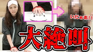 ※！！音量注意！！【西村ほのか】#shorts
