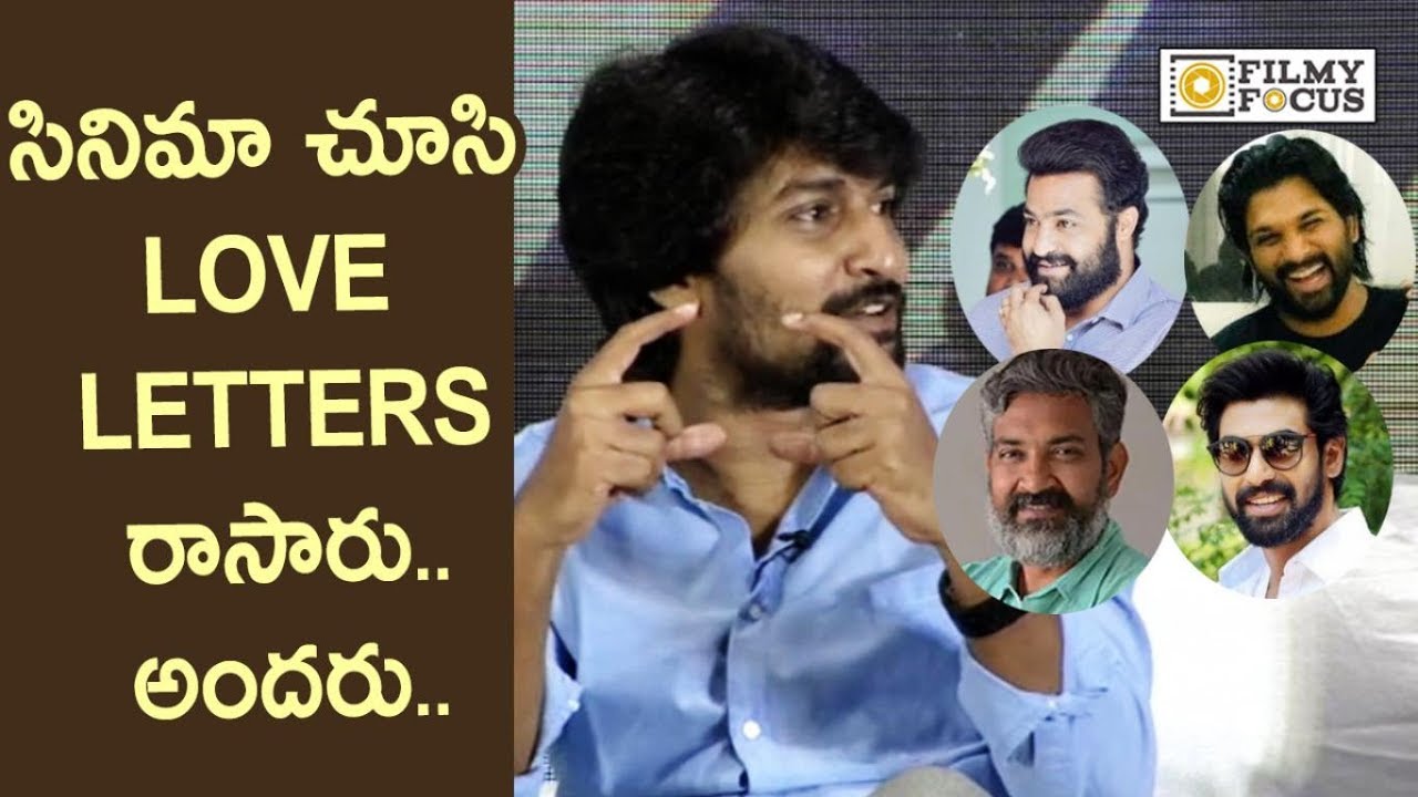 Nani Funny about Celebrities Response on Jersey Movie || NTR, Rana, Vijay devarakonda, Rajamouli sye raa narasimha reddy movie trailer