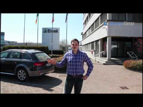 Триммер oleo-mac TR