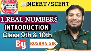 Real Numbers | Class 10 Maths chapter 1 | Class 9/8 Maths | Number System | Rational Number