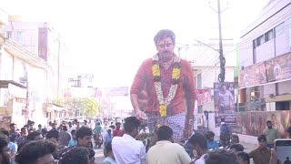 HD Video | Bheemla Nayak Mass Celebrations @Sailaja Theatre Vijayawada | AP Political TV