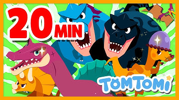 Dinosaur Songs Compilation 20 min | Tyrannosaurus Rex | Spinosaurus | Dinosaur Song | TOMTOMI