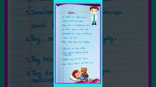 essay on doctor|10 lines essay on doctor|10 lines on doctor|doctor essay in english