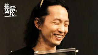 20180721 #마이클리 뮤지컬 헤드윅 대만 타이중 퇴근길 전체인사 Michael K. Lee