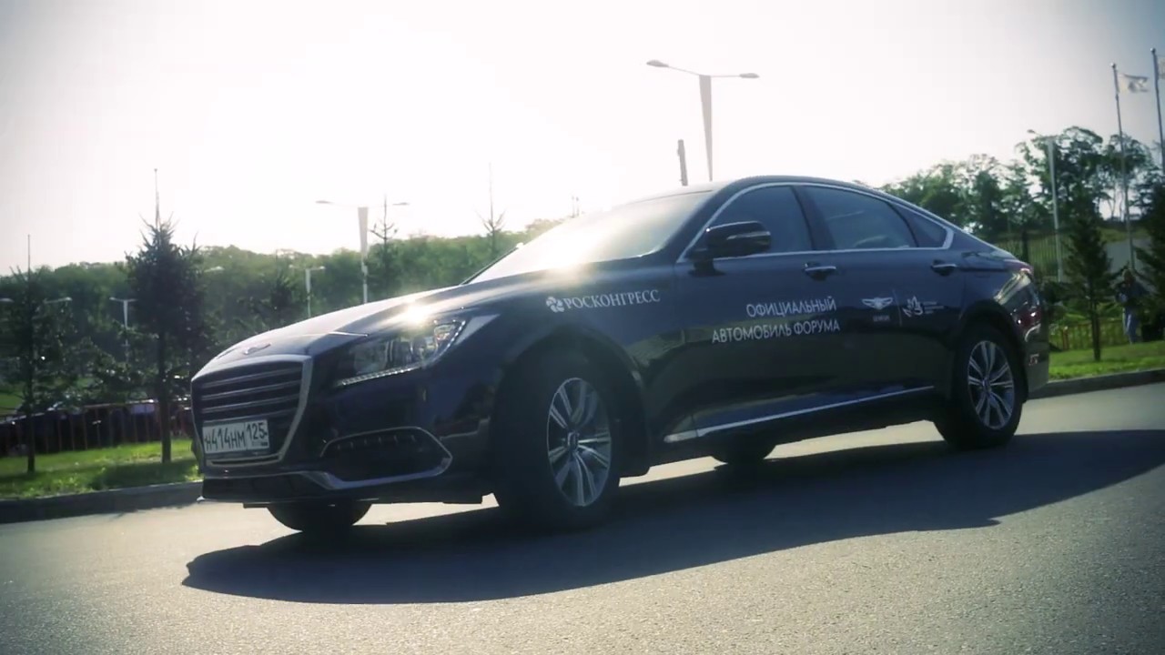 Genesis wiki авто