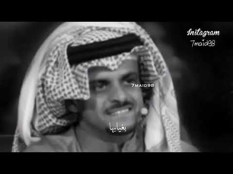 انا احترق - حمد السعيد