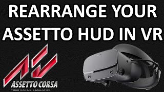 كيفية إعادة ترتيب تطبيقات واجهة المستخدم الرسومية في لعبة Assetto Corsa في الواقع الافتراضي screenshot 5