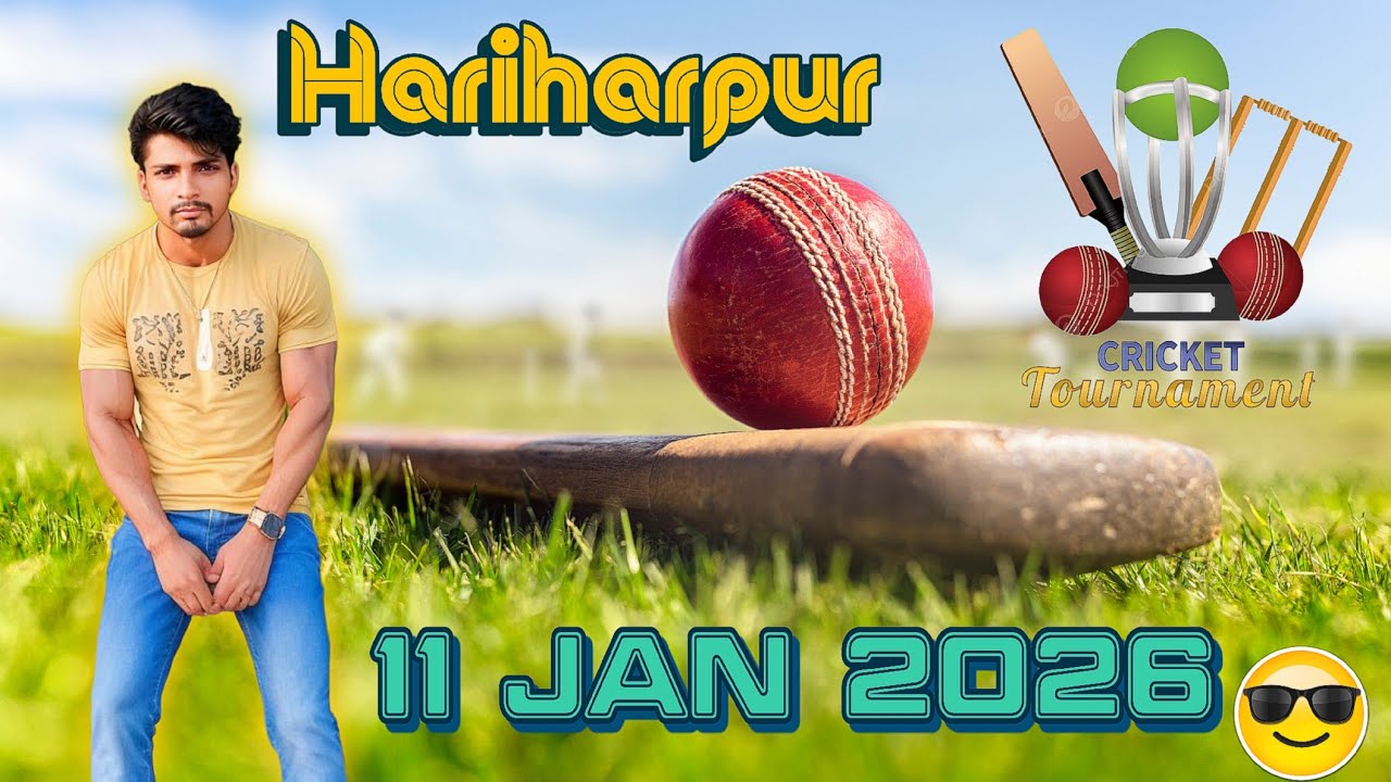 Hariharpur Sant Kabir Nagar Me Hone Ja Raha Hai Cricket🏏 Tournament Match 🥰 