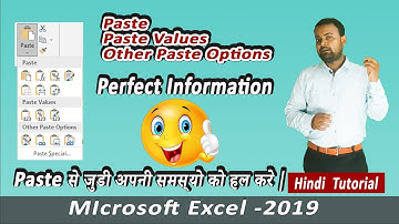 Complete use of excel paste special option that every excel user must know || Excel Tips || Hari Sir