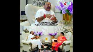 Highly emotional DyCM | JK News Today
