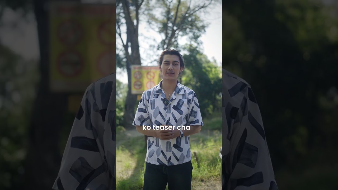 Rammita koo pirati teaser dropping soon