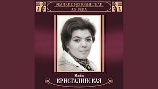 картинка: Пусть дни проходят