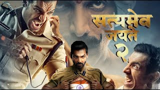 Satyameva Jayate 2 John Abraham and Divya Khosla full movie review and explanation