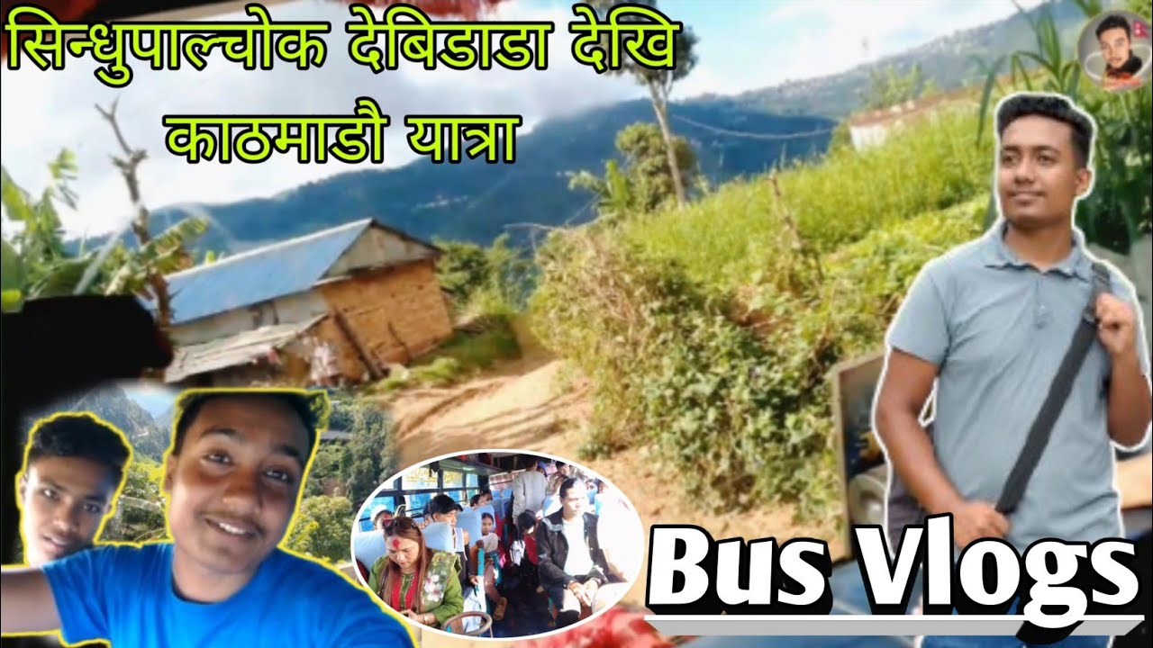 Spk Debidada To Ktm || Travvlling Vlog 🚎 Beutifull Scene Spk Muddy offrood | Dashin vibe 2082 👯‍♂️..