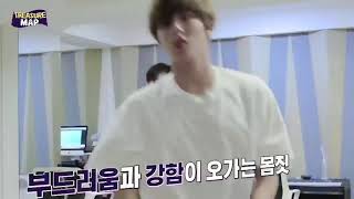 TREASURE Dancing to Justin Bieber 'Intention'
