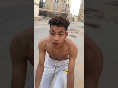 انا محدش رباني صعب تجيلي يا زميلي البرازيلي