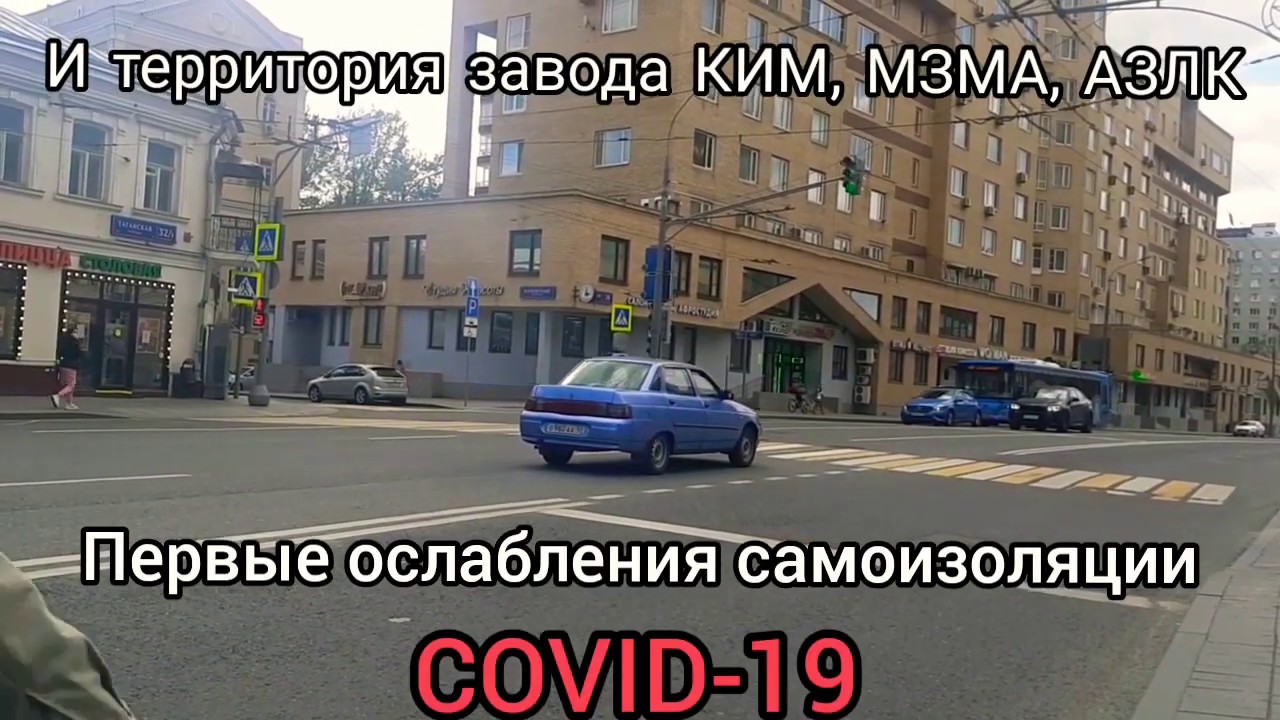 Азлк где находится