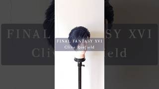 FINAL FANTASY XVI | Clive Rosfield #game #ff16